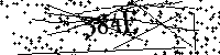 Пожалуйста, введите буквы и числа ниже