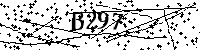 Пожалуйста, введите буквы и числа ниже