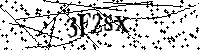 Пожалуйста, введите буквы и числа ниже