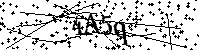 Будь ласка, введіть літери та цифри нижче