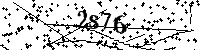 Пожалуйста, введите буквы и числа ниже