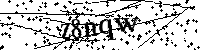 Будь ласка, введіть літери та цифри нижче