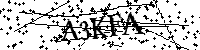 Пожалуйста, введите буквы и числа ниже