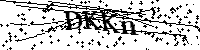 Будь ласка, введіть літери та цифри нижче