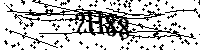 Пожалуйста, введите буквы и числа ниже