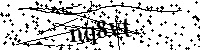 Пожалуйста, введите буквы и числа ниже