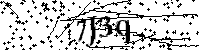 Будь ласка, введіть літери та цифри нижче