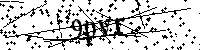 Пожалуйста, введите буквы и числа ниже