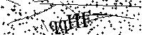 Будь ласка, введіть літери та цифри нижче