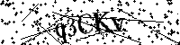 Будь ласка, введіть літери та цифри нижче