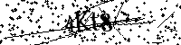 Будь ласка, введіть літери та цифри нижче