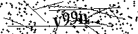 Будь ласка, введіть літери та цифри нижче