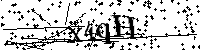 Будь ласка, введіть літери та цифри нижче