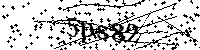 Пожалуйста, введите буквы и числа ниже