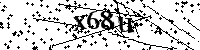 Будь ласка, введіть літери та цифри нижче