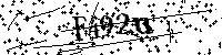 Будь ласка, введіть літери та цифри нижче