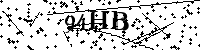 Будь ласка, введіть літери та цифри нижче