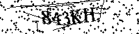 Пожалуйста, введите буквы и числа ниже