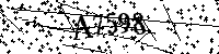 Будь ласка, введіть літери та цифри нижче
