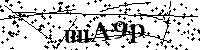 Будь ласка, введіть літери та цифри нижче