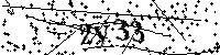 Пожалуйста, введите буквы и числа ниже