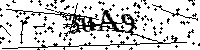 Будь ласка, введіть літери та цифри нижче