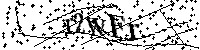 Будь ласка, введіть літери та цифри нижче