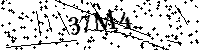 Пожалуйста, введите буквы и числа ниже