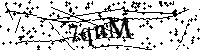 Пожалуйста, введите буквы и числа ниже