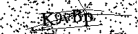 Пожалуйста, введите буквы и числа ниже