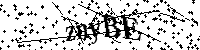 Пожалуйста, введите буквы и числа ниже