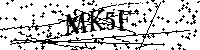 Будь ласка, введіть літери та цифри нижче