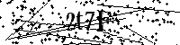 Пожалуйста, введите буквы и числа ниже