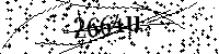 Будь ласка, введіть літери та цифри нижче