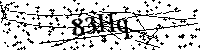 Пожалуйста, введите буквы и числа ниже
