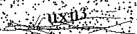 Будь ласка, введіть літери та цифри нижче