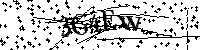 Будь ласка, введіть літери та цифри нижче
