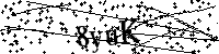 Будь ласка, введіть літери та цифри нижче