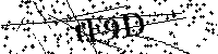 Будь ласка, введіть літери та цифри нижче