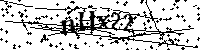 Будь ласка, введіть літери та цифри нижче