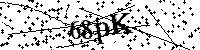 Будь ласка, введіть літери та цифри нижче