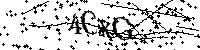 Будь ласка, введіть літери та цифри нижче