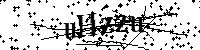 Пожалуйста, введите буквы и числа ниже