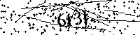 Пожалуйста, введите буквы и числа ниже