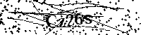 Будь ласка, введіть літери та цифри нижче