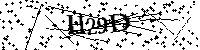 Пожалуйста, введите буквы и числа ниже