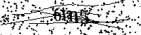 Будь ласка, введіть літери та цифри нижче