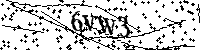 Будь ласка, введіть літери та цифри нижче