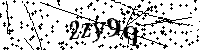 Пожалуйста, введите буквы и числа ниже