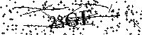 Пожалуйста, введите буквы и числа ниже